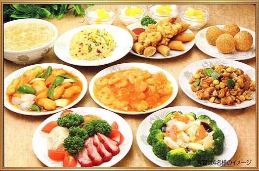 3,700円コース【2H飲み放題付き】 3,700円コース【2H飲み放題付き】